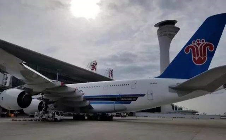 菏泽空运武汉机场物流
